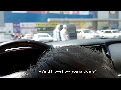 ❤️ Gepijpt op de parkeerplaats buiten de supermarkt ☑ Sex video at nl.rexporn-com.ru